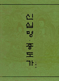 �Žɸ� ������