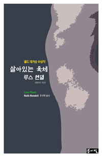 ����ִ� ��ü