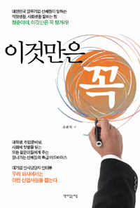 �̰͸��� ��