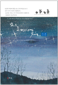 ���� �� ���־��� ������