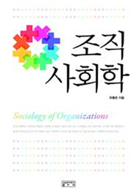 ������ȸ��