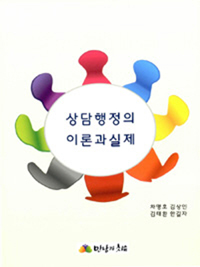 ��������� �̷а� ����