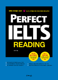 Perfect IELTS Reading