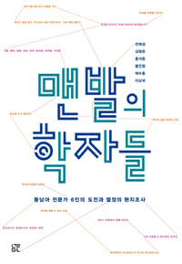 �ǹ��� ���ڵ�