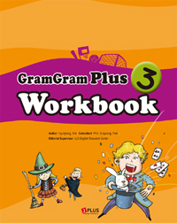 Gram Plus 3 Workbook
