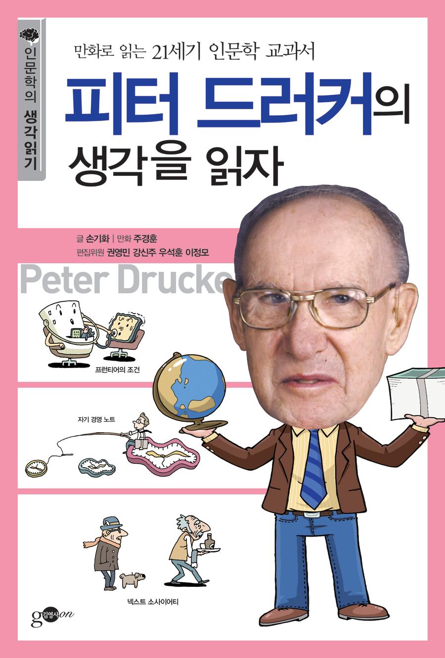  巯Ŀ  