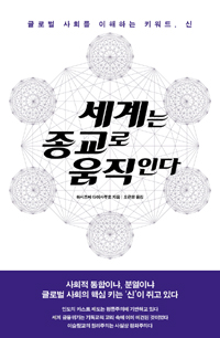 ����� ������ �����δ�