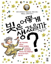 ���� ��� ��������