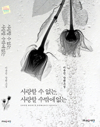 ����� �� ���� ����� ���ۿ� ����