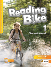 Reading Bike 1 TM