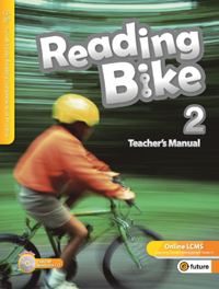 Reading Bike 2 TM