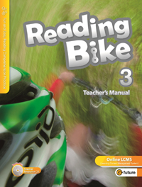 Reading Bike 3 TM