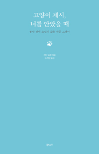 ������ ���� �ʸ� �Ⱦ��� �� 