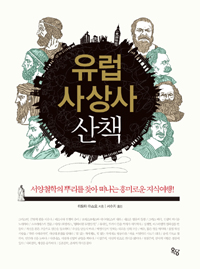 ���� ���� ��å