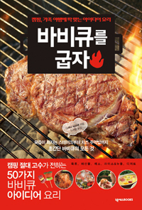 �ٺ�ť�� ����