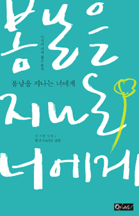 ������ ������ �ʿ���