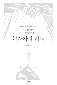 ���ڰ��� ����