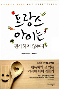 ������ ���̴� �������� �ʴ´�