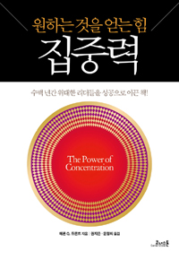 ���ϴ°��� ��� �� ���߷�