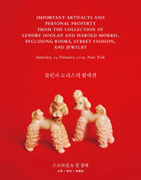 �ѷ��� �𸮽��� �÷���