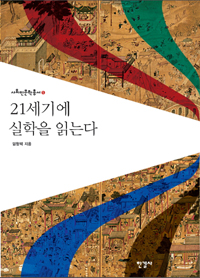 21���⿡ ������ �д´�