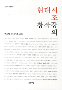 ������� â�۰���