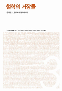 ö���� ����� 3