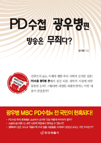 PDø 캴   ˴