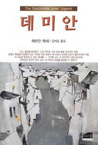 ���̾�[������]