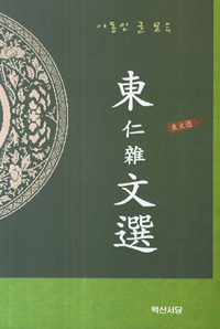 �����⹮��