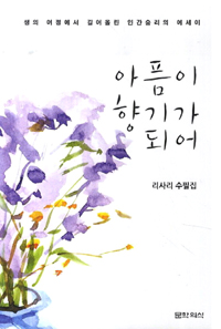 ������ ��Ⱑ �Ǿ�