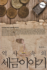 ���� ���� ���� �̾߱�