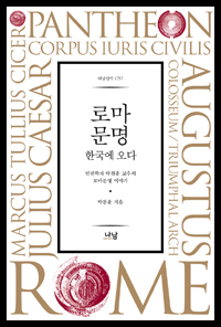 �θ����� �ѱ��� ����