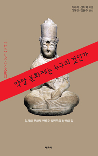 ��Ż ��ȭ��� ������ ���ΰ�