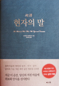 ������ �� [������]