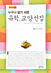 ������ �˱� ���� ���б��缱��