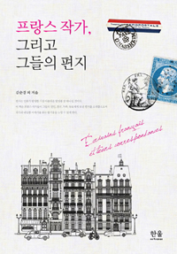 ������ �۰� �׸��� �׵��� ����