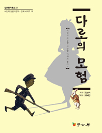 �ٷ��� ���� - �Ϻ������Ѽ�