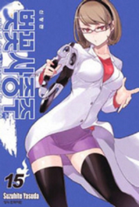 ���� ������ 15