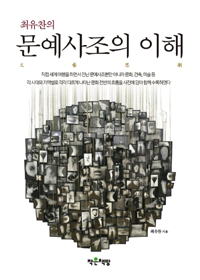 ���������� ����