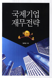 ������� �繫����