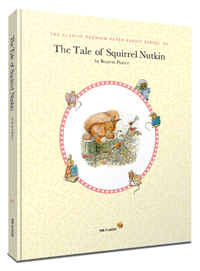 The Tale Of Squirrel Nutkin ٶ Ų ̾߱ ̴Ϻ []