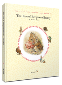The Tale of Benjamin Bunny ڹ ٴ ̾߱ ̴Ϻ []