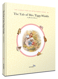 The Tale of Mrs. Tiggy-Winkle Ƽ Ŭ  ̾߱ ̴Ϻ []