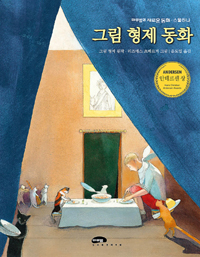 �׸� ���� ��ȭ