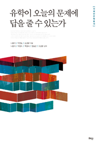 ������ ������ ������ ���� �� �� �ִ°�