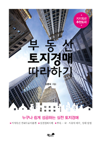 �ε��� ������� �����ϱ�