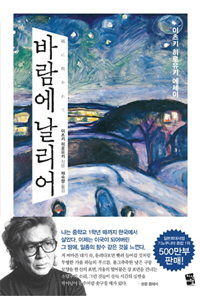 �ٶ��� ������