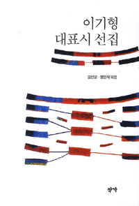 �̱��� ��ǥ�� ����