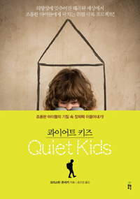 ���̾�Ʈ Ű��